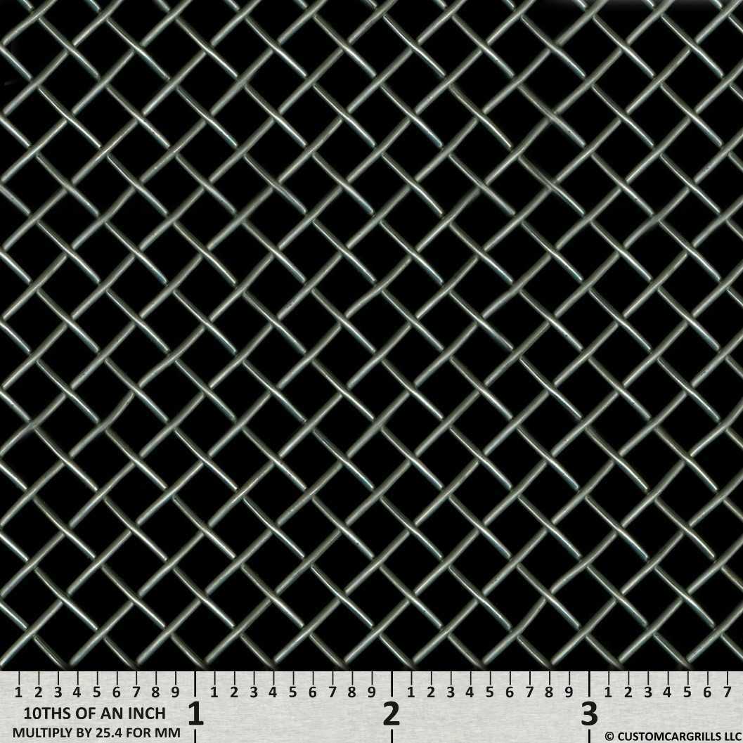 24in. x 48in. 0.25 Diamond Woven Grill Mesh Sheets - Silver