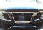 Custom Nissan Grilles